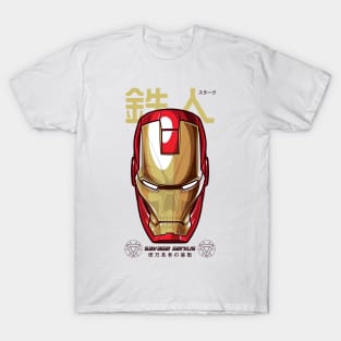 Billionaire Uprising T-Shirt